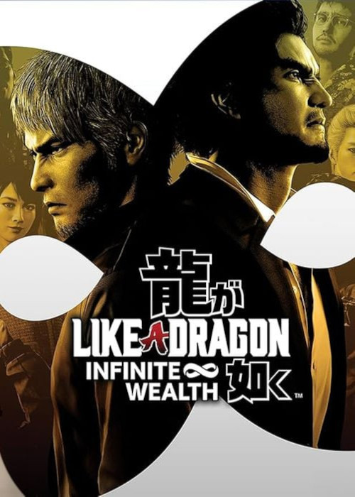 Like A Dragon Infinite Wealth COVER